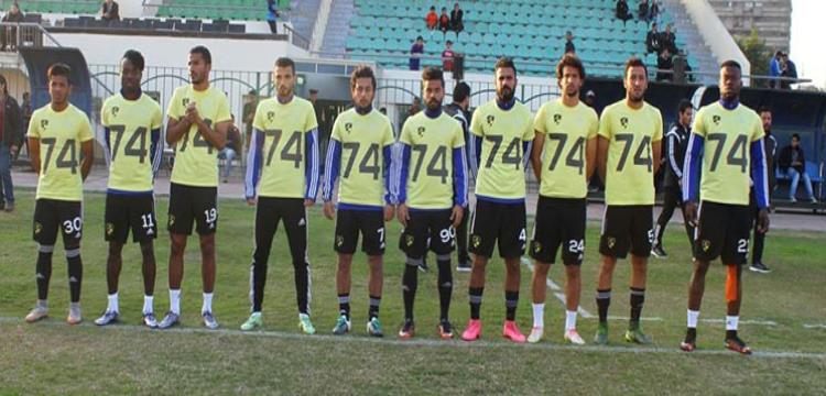 وادي دجلة وادي دجلة